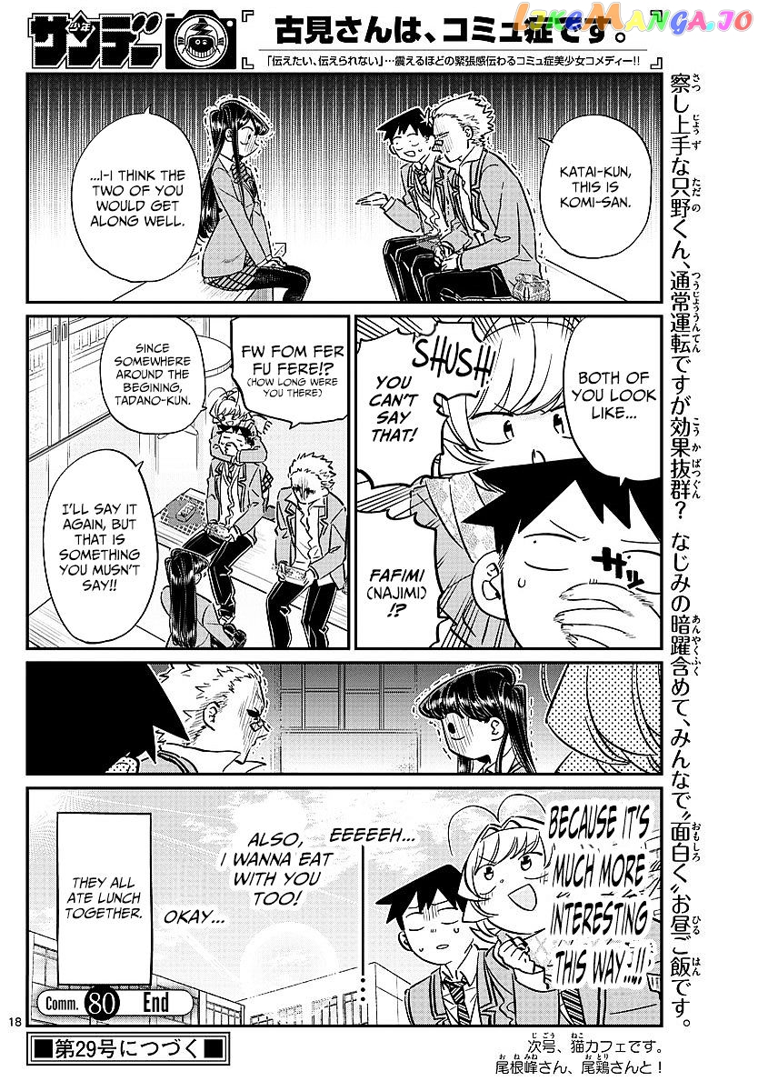 Komi Can